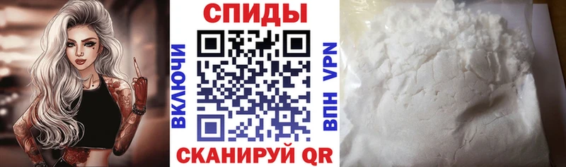 Амфетамин 97% цены наркотик Покров