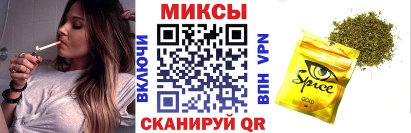 БУТИРАТ оксибутират  сколько стоит  Покров 