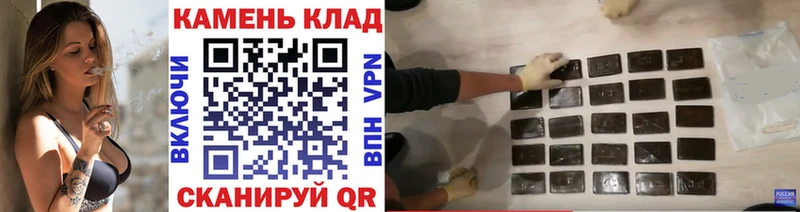 ГАШ 40% ТГК  Покров 