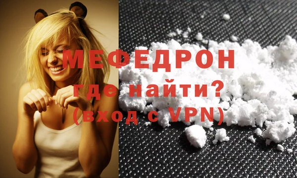 дурь Осинники