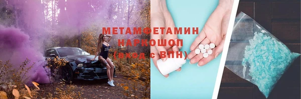 прущая мука Остров