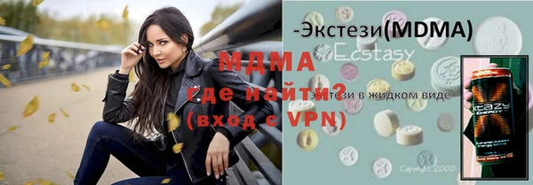 героин Переславль-Залесский