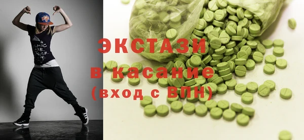 гашиш Алексин