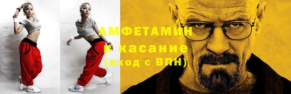 гашиш Алексин