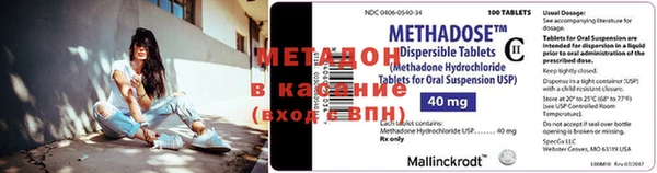 прущая мука Остров