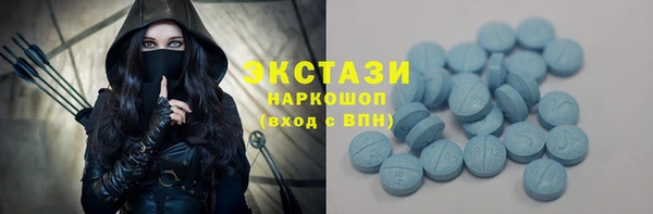стафф Алзамай