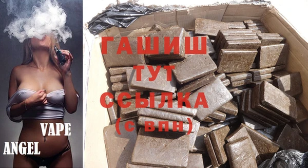 гидропоника Алексеевка