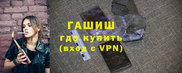гашиш Алексин