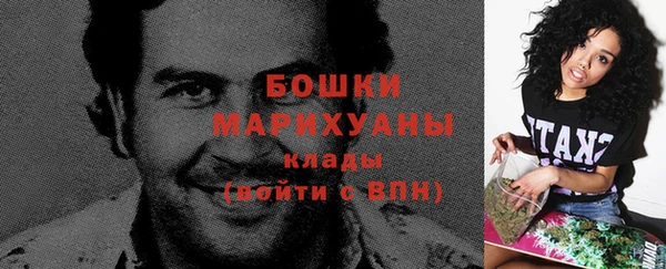 прущая мука Остров