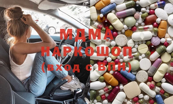 гидропоника Алексеевка
