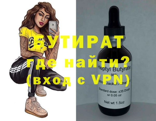 гидропоника Алексеевка