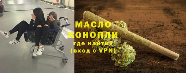 твердый Пестово