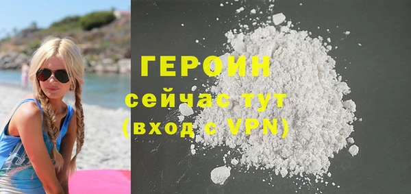 ECSTASY Осташков