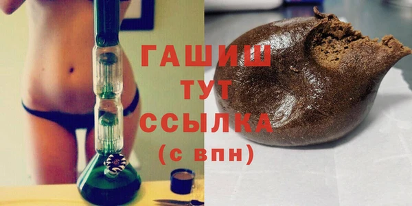 гашиш Алексин