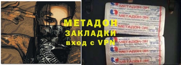 гидропоника Алексеевка