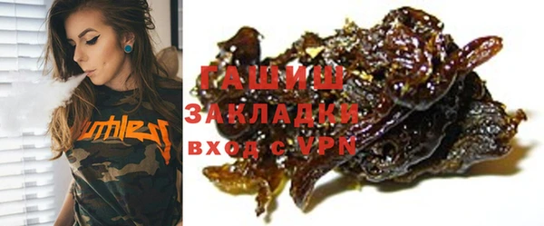 гидропоника Алексеевка