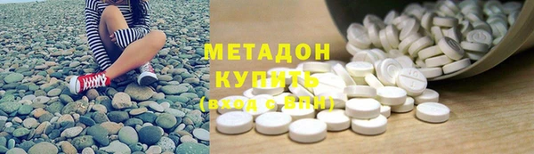 гашиш Алексин