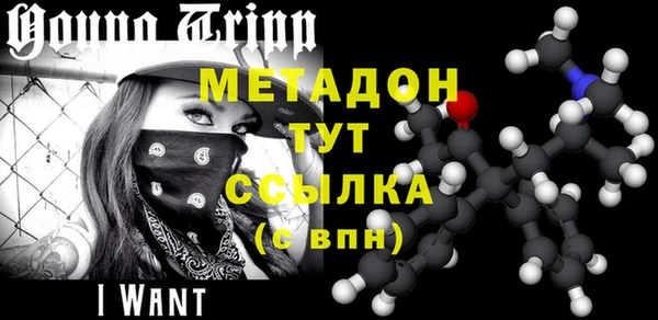 стафф Алзамай