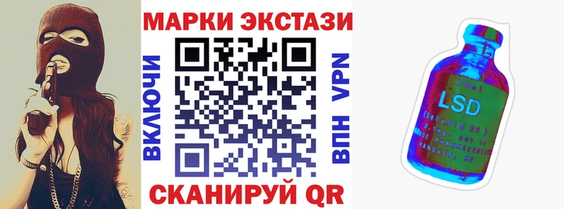 Марки NBOMe 1500мкг  кракен tor  Покров 