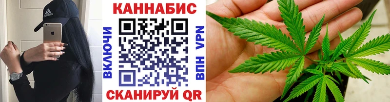 Конопля VHQ  Покров 